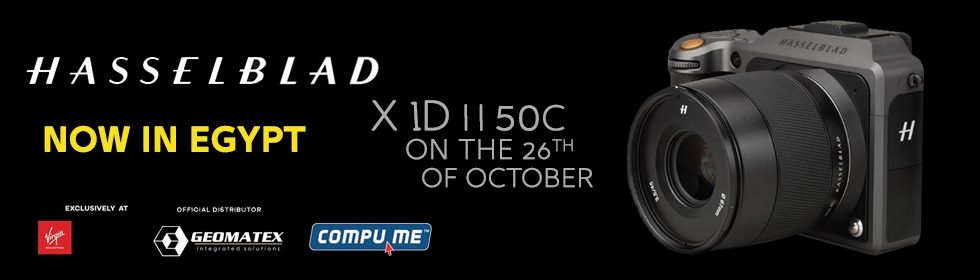 Hasselblad X1D II 50C Reveal